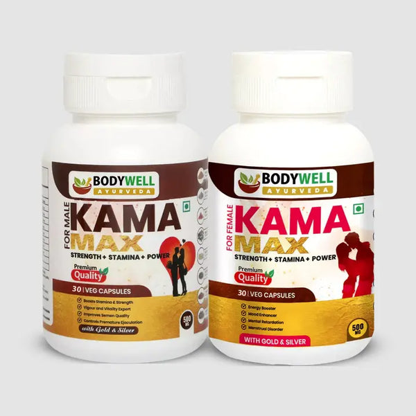 KamaMax Male / Female - Happy Nights Kit