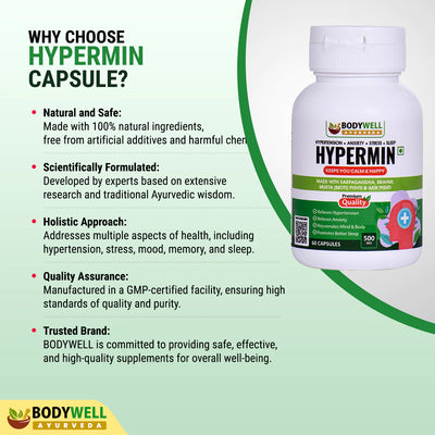 HyperMin, 500mg, Veg. Capsules