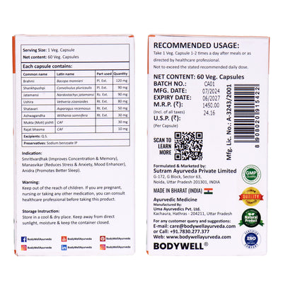 BrainoMax, 500mg, Veg. Capsules